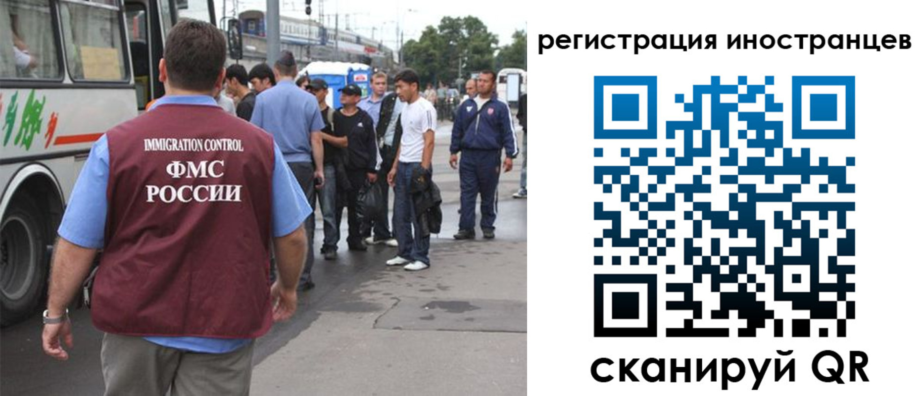 форма 3 в Волхове